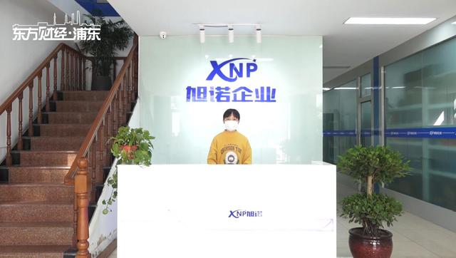 全力驰援武汉！继松江援鄂医疗队出征后，松江这些企业持续发力